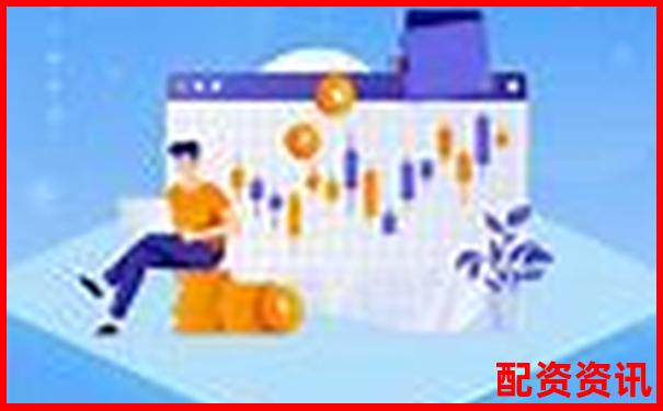最新股票配資判決書揭曉杠桿交易風(fēng)險警示錄-怎么區(qū)別融資融券股票