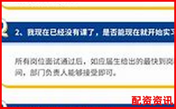 華泰資本股票配資靠譜嗎 極好一定如何助力投資翻倍-股票一倍杠桿虧多少爆倉(cāng)