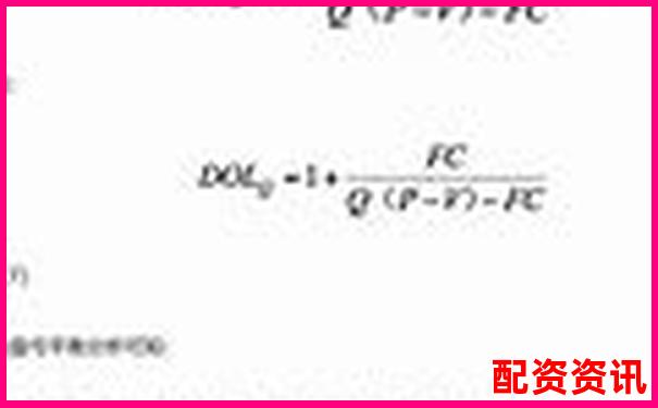 財(cái)務(wù)杠桿系數(shù)是什么意思官方下載APP免費(fèi)試玩在線入口-10倍杠桿怎么買基金