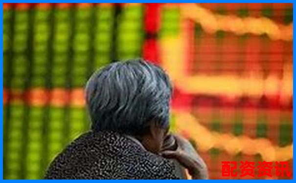 2021年最新股票配資平臺安全高效投資首選-查股票的網(wǎng)站有哪些