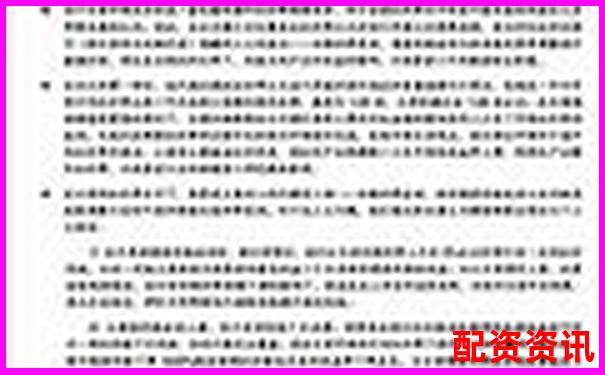 原油期貨杠桿倍數(shù)解析及風(fēng)險控制要點-實盤配資平臺百度搜加杠網(wǎng)