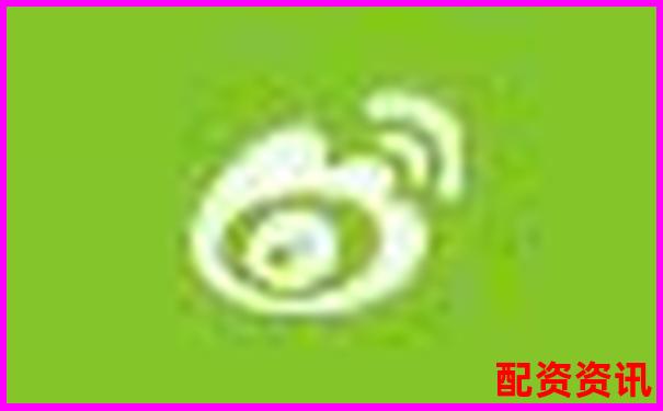 正規(guī)配資平臺網(wǎng)址查詢 官方下載APP注冊入口免費試玩-杠桿平臺app哪個可靠