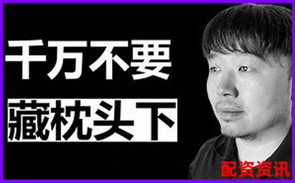 美國股票投資能否加杠桿知乎網友經驗分享-個股9連陽股價會翻倍