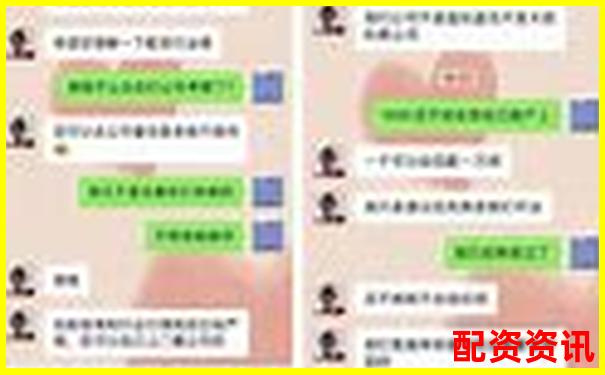 股票配資賬戶操作全流程指南與實(shí)戰(zhàn)技巧詳解-配資平臺(tái)安全查詢官網(wǎng)