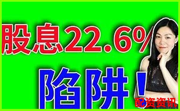美國股票投資能否加杠桿知乎網友經驗分享-股票20倍杠桿虧幾個點爆倉