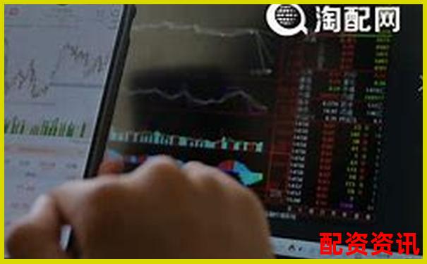 股票配資平臺查詢官網(wǎng)下載入口及正規(guī)渠道指南-股票開通杠桿不需要利息