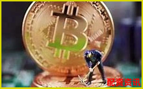 比特幣100倍杠桿究竟怎么玩 風(fēng)險收益全解析-買三板退市股賺了幾十倍