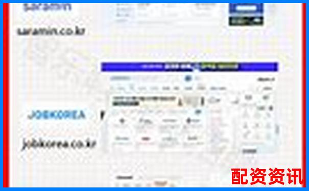 國(guó)內(nèi)專業(yè)配資網(wǎng)站有哪些公司值得信賴-股票10倍杠桿怎么開通