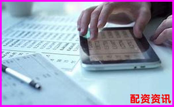 股票杠桿一般幾倍啊怎么算的啊 杠桿炒股技巧全解析-迦南科技未來十倍大牛股