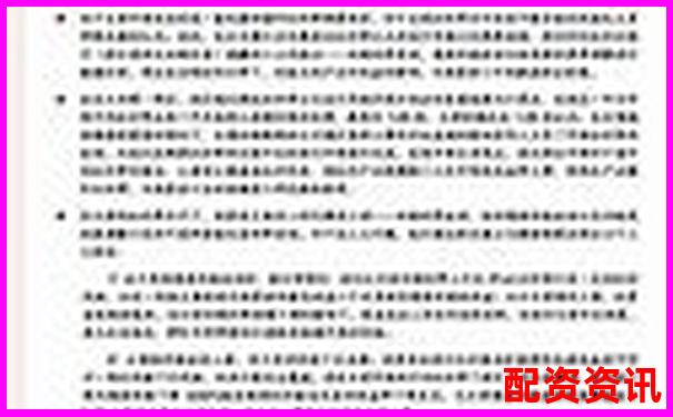 3倍杠桿交易爆倉風(fēng)險(xiǎn)究竟有多大-炒股配資平臺(tái)有哪些