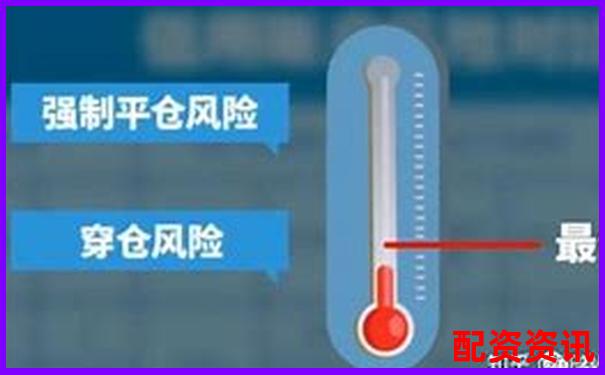 融資融券杠桿比例能否達(dá)到5倍及其原因分析-100倍杠桿爆倉(cāng)計(jì)算