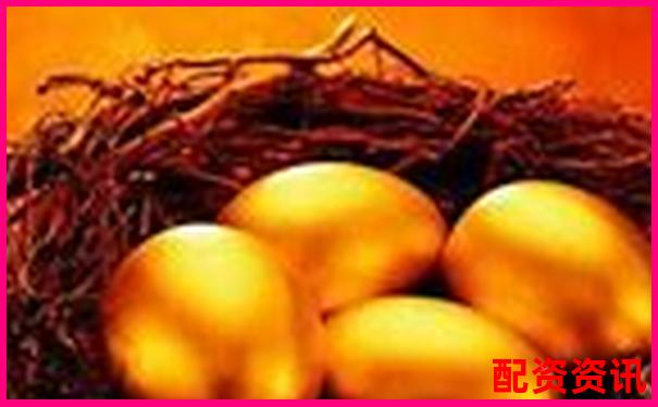 杭州配資114平臺專業(yè)股票融資服務(wù)新選擇-黃金加杠桿是什么意思
