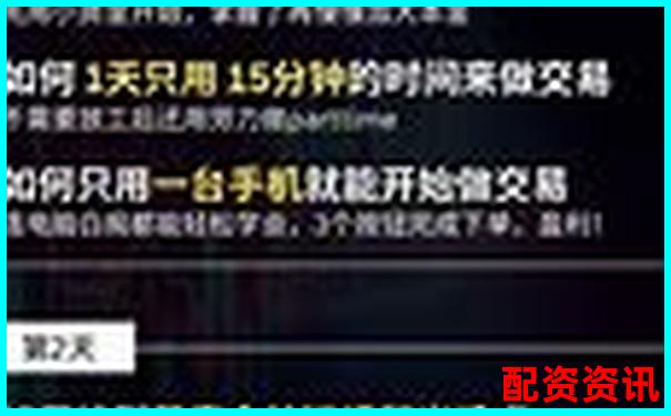 加杠桿做空股票是什么意思官方APP下載免費(fèi)試玩入口-融資融券最大杠桿倍數(shù)是什么意思