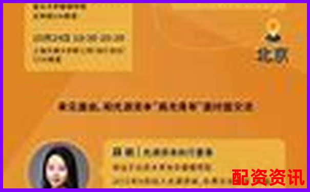 光控資本注冊地址彰顯股票配資平臺專業(yè)實力-配資炒股軟件網(wǎng)站哪個好