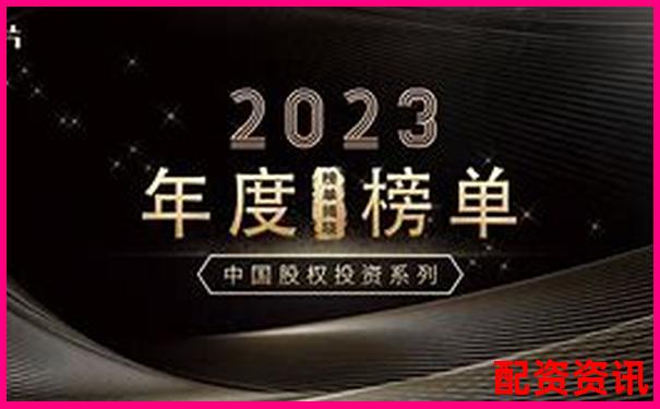 2025年全國正規(guī)炒股配資平臺權(quán)威排名前十強-永續(xù)合約杠桿倍數(shù)保證金關(guān)系
