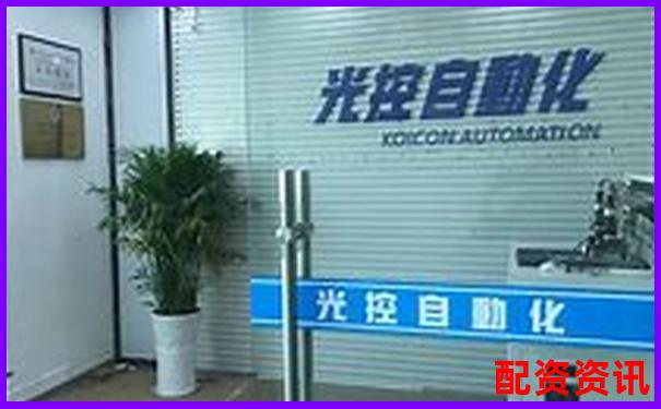 光控資本注冊地址彰顯股票配資平臺專業(yè)實力-杠桿配資app送體驗金怎么用