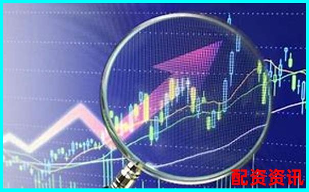 股票配資要求是什么 這些條件你都符合嗎-通達(dá)信平臺突破選股