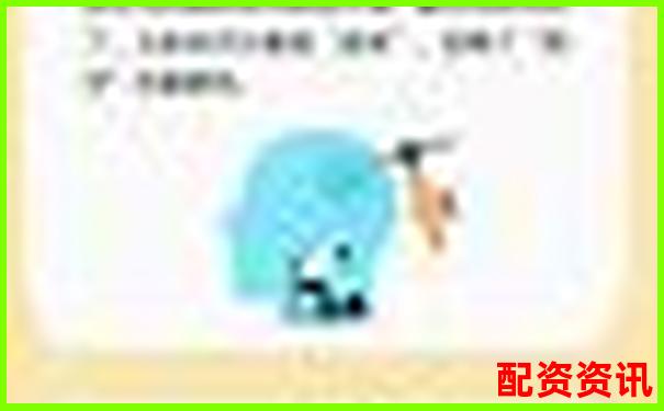 中航資本杠桿配資模式分析與投資前景探討-股票怎樣加杠桿操作