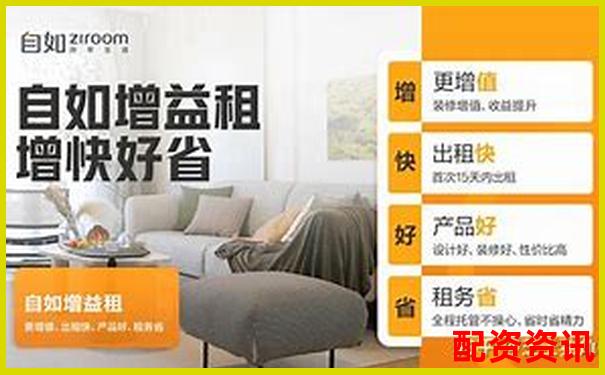 股票配資真能穩(wěn)賺不賠揭秘杠桿投資的真實風(fēng)險-配資炒股網(wǎng)站安全嗎知乎