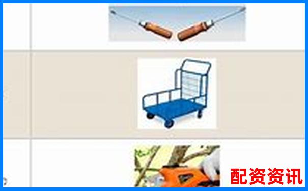 杠桿倍數(shù)解析 金融杠桿原理與應(yīng)用入門-配資投訴平臺有哪些 杠桿倍數(shù)解析 金融杠桿原理與應(yīng)用入門-配資投訴平臺有哪些