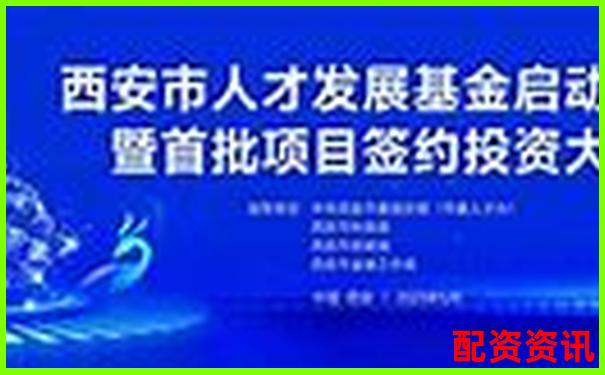 西安專業(yè)股票配資平臺官網(wǎng)首頁 安全高效杠桿投資首選-什么是省力杠桿什么是費力杠桿