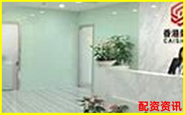 15倍杠桿股票配資計(jì)算方法詳解及實(shí)戰(zhàn)應(yīng)用指南-怎么股票配資光控資本.如何申請