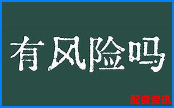 比特幣50倍杠桿交易詳解及風(fēng)險收益分析-買股票怎么加杠桿?