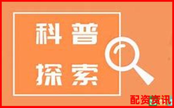 杠桿倍數(shù)與杠桿比率的異同解析-黃金期貨杠桿多少倍可以買入