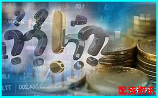 上海手機(jī)股票配資論壇哪家正規(guī) 最新避坑攻略全解析-免息股票配資平臺光控資本.怎樣申請贖回