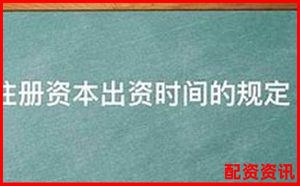 中航資本股票配資開戶流程注冊(cè)指南及實(shí)用技巧分享-杠桿是什么意思股票中