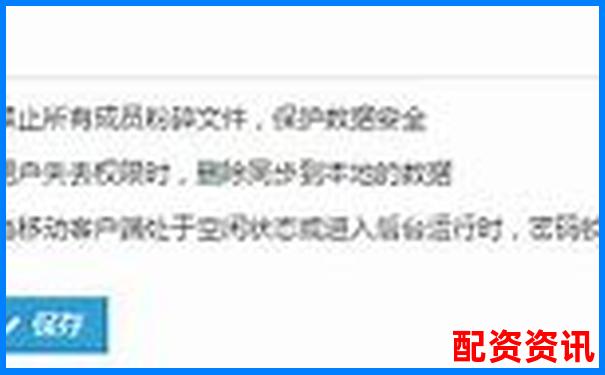 寶尚配資網(wǎng)站無(wú)法登錄應(yīng)急處理與實(shí)用訪問(wèn)技巧-股指期貨杠桿倍數(shù)怎么算