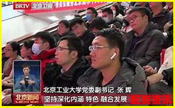 北京專業(yè)股票配資公司誠(chéng)聘英才共創(chuàng)財(cái)富未來(lái)-句容在線配資招聘網(wǎng)