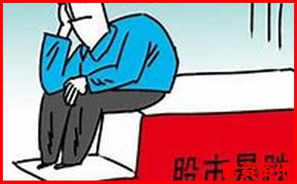 國(guó)內(nèi)合法配資平臺(tái)有哪些 如何選擇靠譜渠道-什么叫100倍杠桿呢