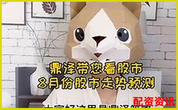 網(wǎng)上配資炒股平臺查詢指南與實用操作技巧分享