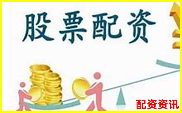 股票配資與融資的區(qū)別解析及風(fēng)險(xiǎn)對比-股票配資在線有哪些平臺(tái)
