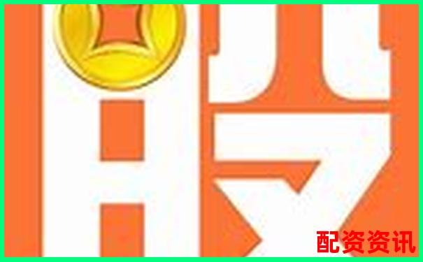 最新股票配資app官網(wǎng)帶你掌握高勝率操盤(pán)技巧-期權(quán)杠桿倍數(shù)計(jì)算公式怎么算