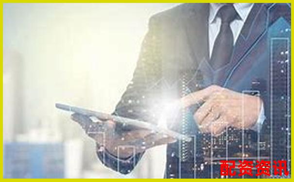 2025年好用配資平臺(tái)推薦及實(shí)用操作技巧指南-買股票開(kāi)戶用哪個(gè)平臺(tái)
