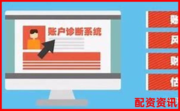 股票十倍杠桿怎么融資 高收益背后有哪些風(fēng)險(xiǎn)-安全配資平臺(tái)光控資本好不好