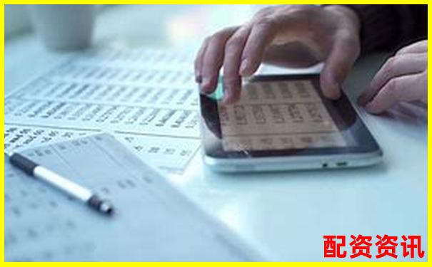 股票杠桿有什么條件官方下載APP免費(fèi)試玩在線注冊入口-期貨10倍杠桿跌多少爆倉合適