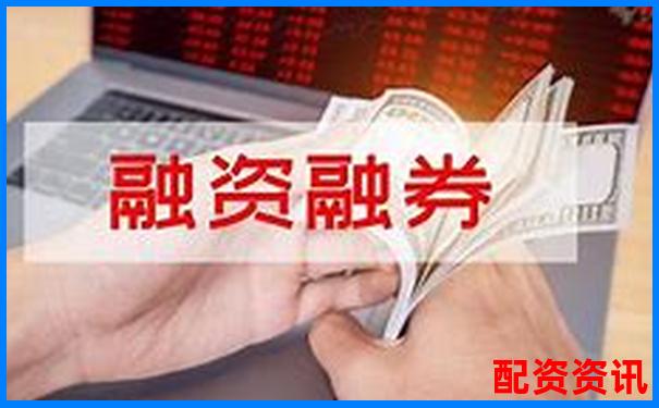 股票杠桿倍數(shù)是什么意思知乎詳解投資風(fēng)險(xiǎn)與收益-股票杠桿倍數(shù)多少合適