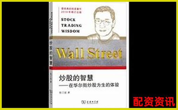 朔資本炒股杠桿靠譜嗎 實測體驗告訴你答案-最安全的杠桿炒股平臺下載