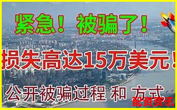1萬(wàn)元加八倍杠桿炒股真相揭秘與風(fēng)險(xiǎn)警示-股票配資平臺(tái)是虛擬盤