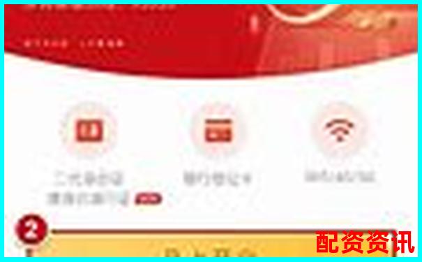 股票杠桿交易平臺在線開通便捷投資新通道-融資融券最大杠桿倍數(shù)是多少