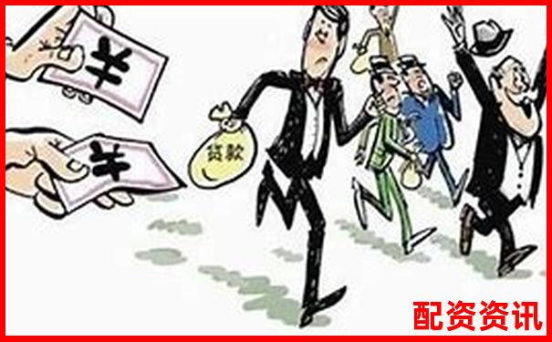 配資平臺跑路代理如何自保 3招教你規(guī)避風(fēng)險-a股允許幾倍杠桿嗎知乎