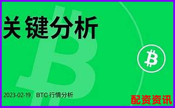 比特幣交易杠桿倍數(shù)選擇策略與風(fēng)險控制指南-正規(guī)股票杠桿公司排名