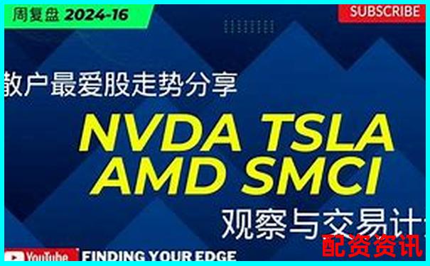 濟南私人股票配資合法嗎 5大避坑攻略與實戰(zhàn)技巧-配資之家平臺有哪些