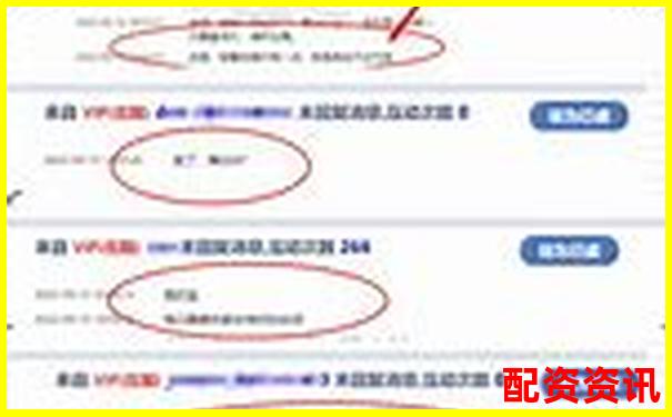股票配資體驗(yàn)金真實(shí)可提現(xiàn)平臺(tái)限時(shí)開放-配資平臺(tái)一般多久跑路