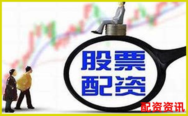 股票配資服務(wù)地址填寫指南與注意事項(xiàng)