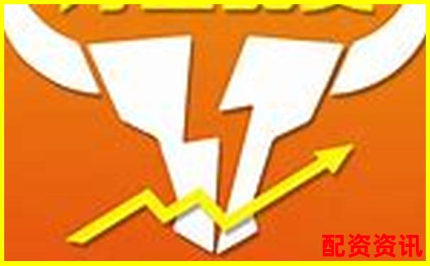 金多多配資app下載 安全便捷的股票配資平臺-國內(nèi)杠桿型etf指數(shù)基金