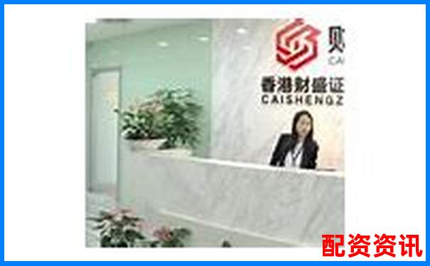 股票杠桿配資公司是什么意思 炒股加杠桿技巧全解析-股票配資app送體驗金是真的嗎